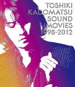 sound movies 1998 2012.